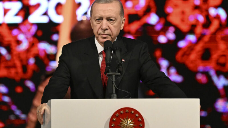 Erdoğan: “Yeni Türkiye 15 Temmuz’un ruhuyla yükselecek”