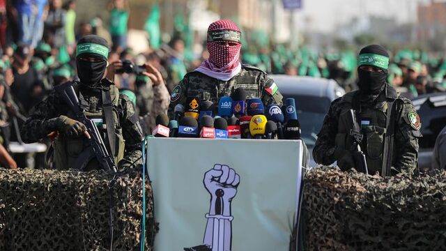 Hamas, İsrail'in Gazze Şeridi'nin